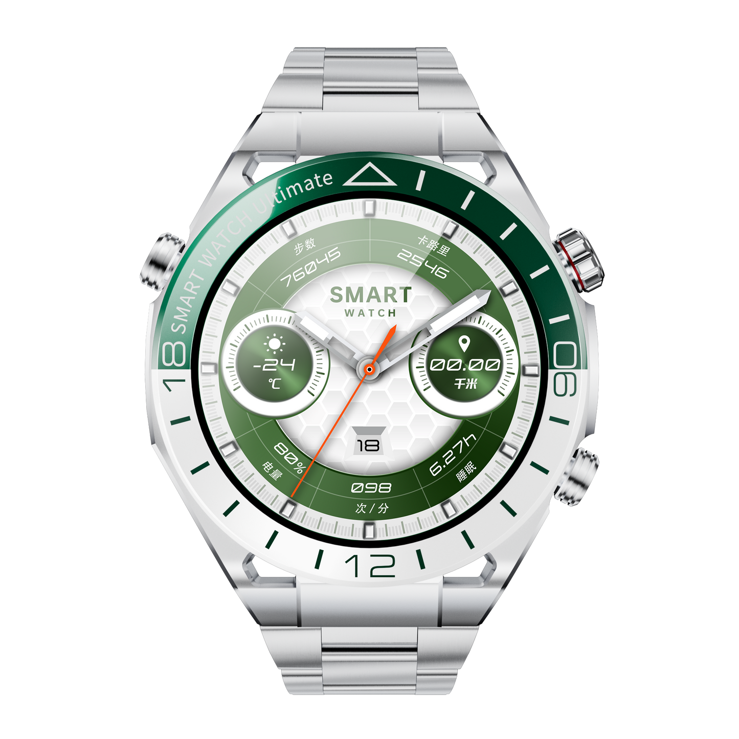 SK41 Kalobee Gents Smart Watch