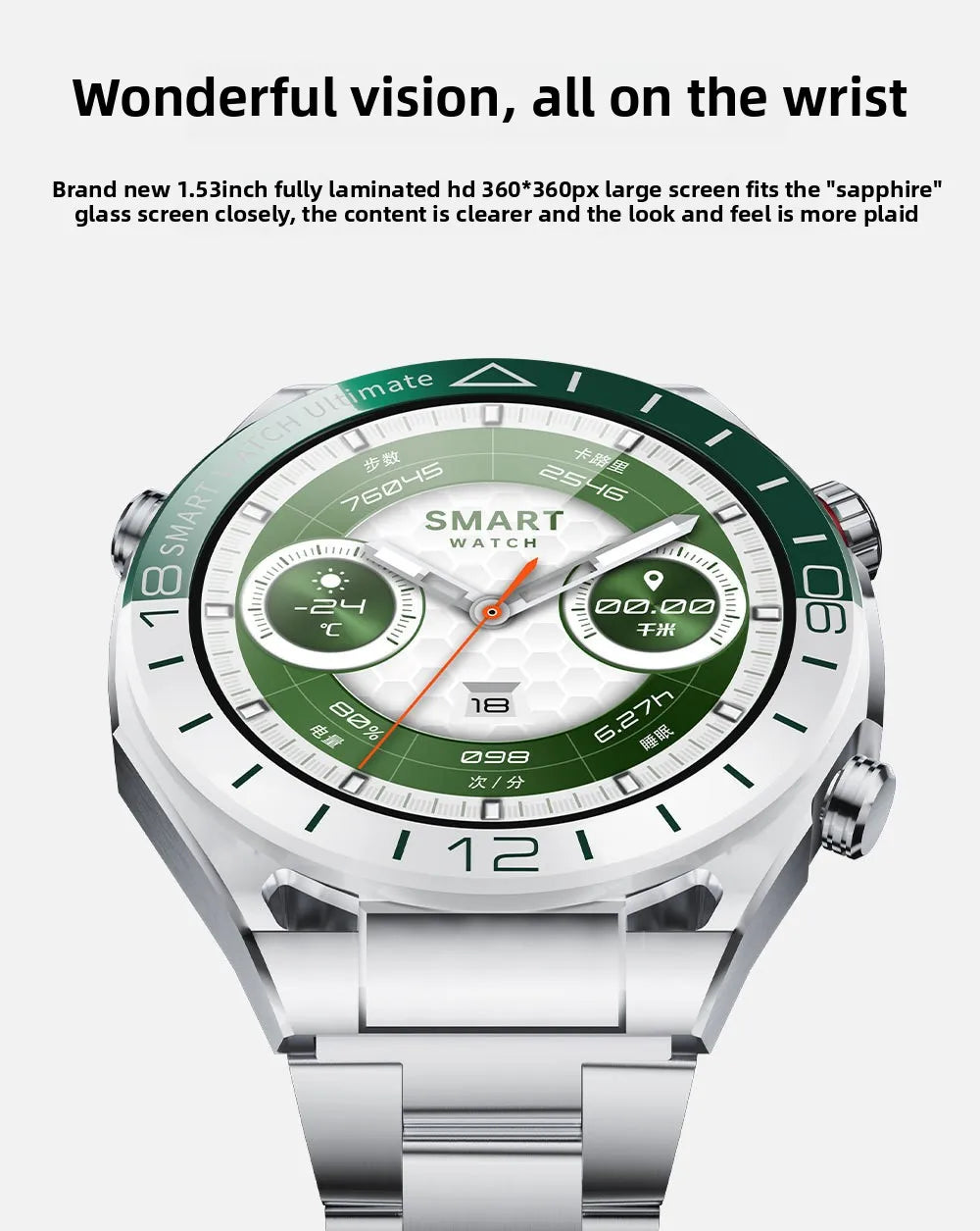 SK41 Kalobee Gents Smart Watch
