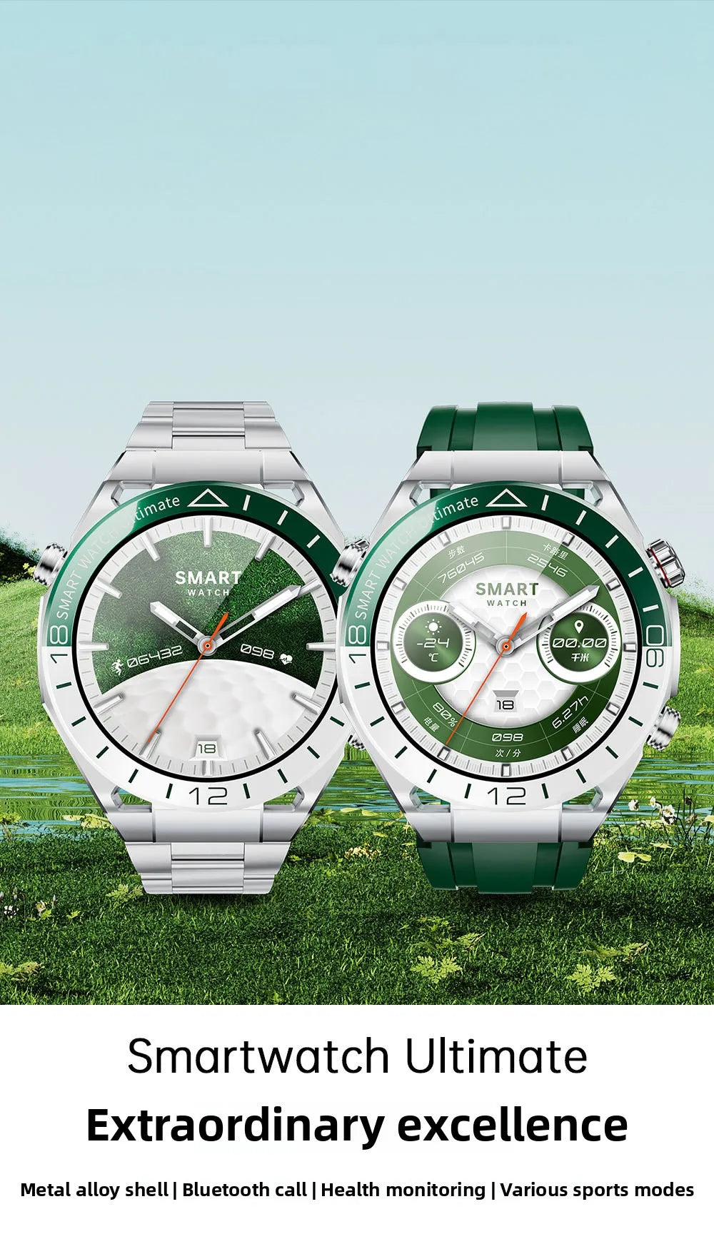 SK41 Kalobee Gents Smart Watch