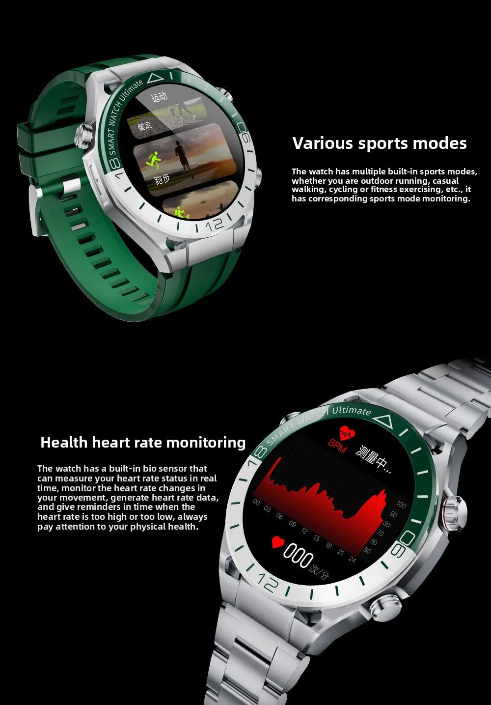 SK41 Kalobee Gents Smart Watch