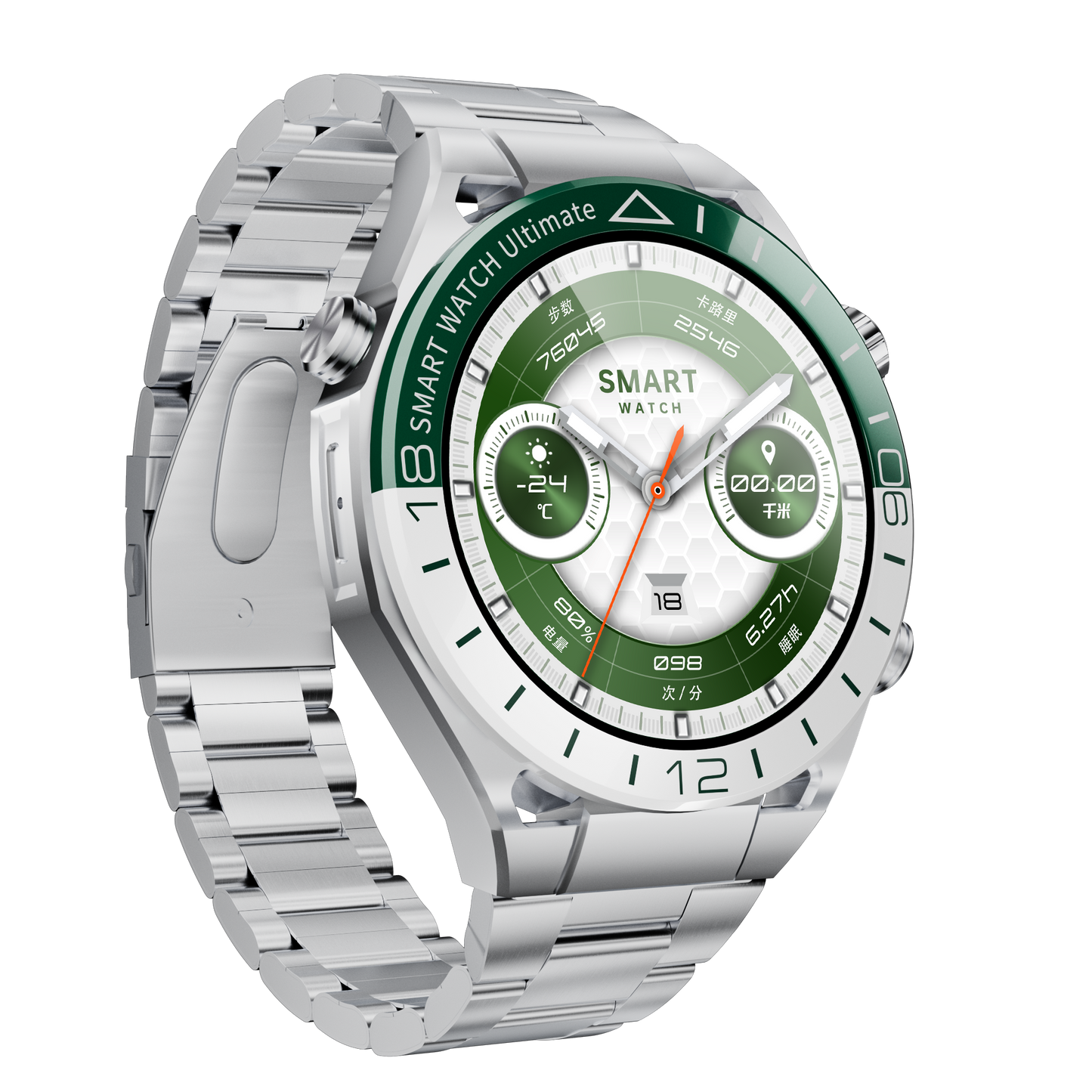SK41 Kalobee Gents Smart Watch