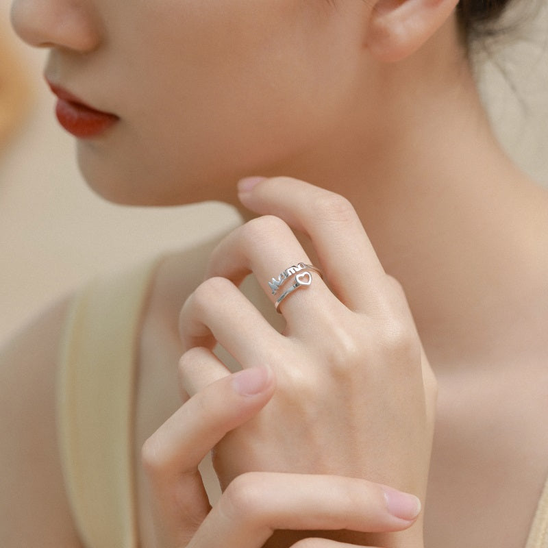 Mama Adjustable Ring