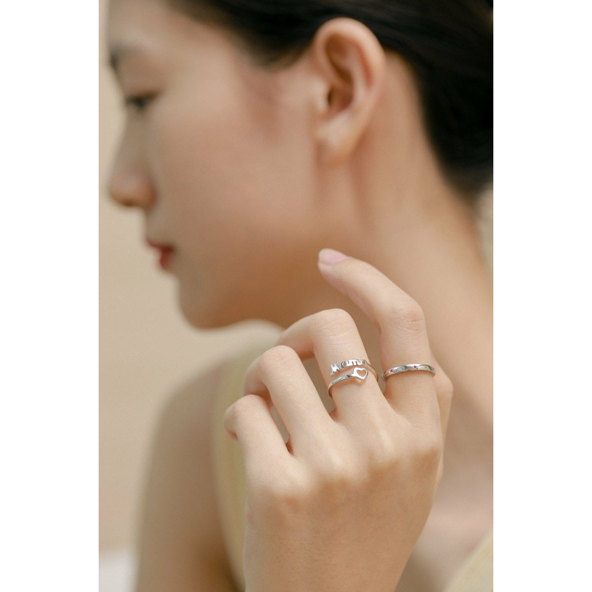 Mama Adjustable Ring